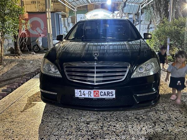 Mercedes-Benz S-Class 2008 for sale in Iraq - Maysan